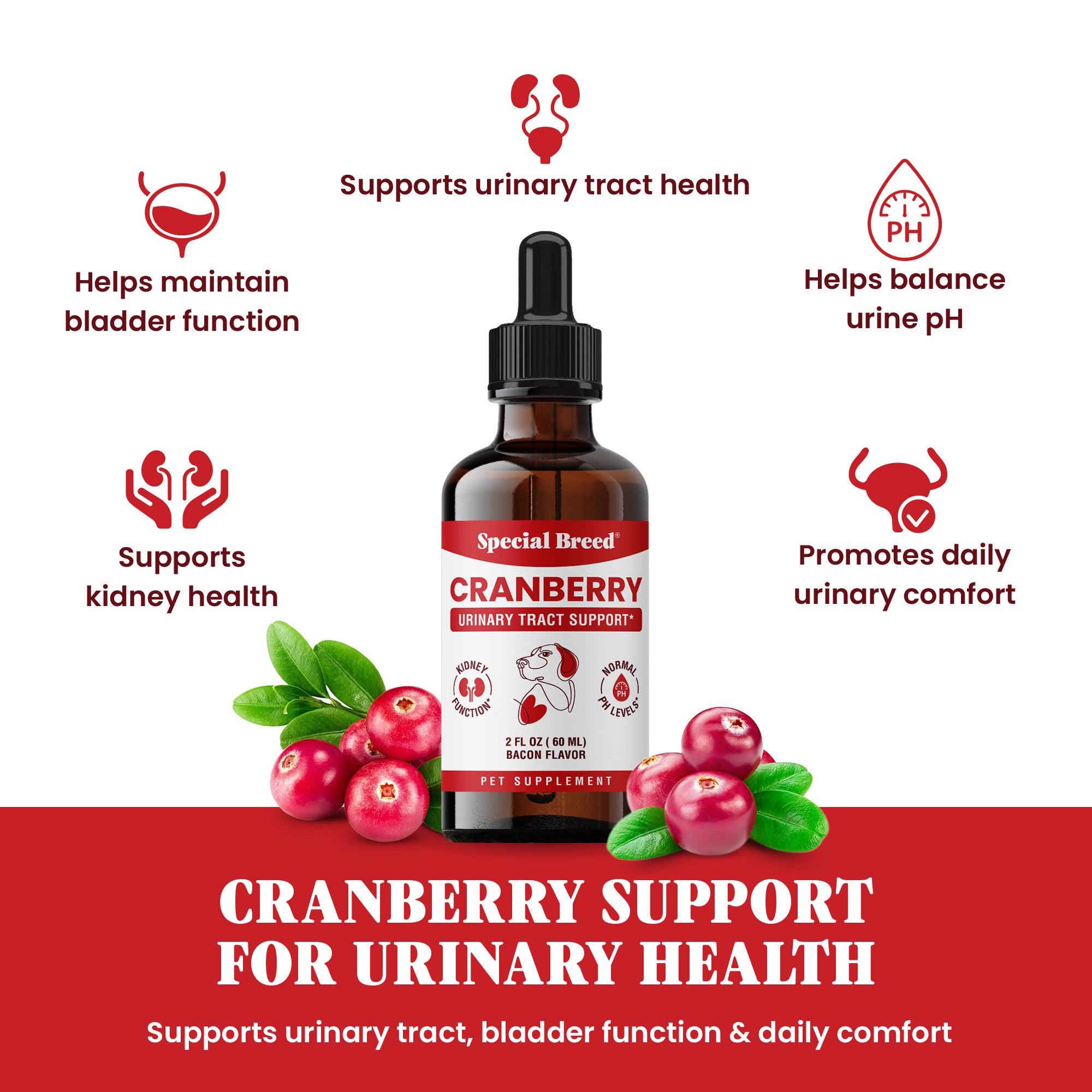 Cranberry 2oz